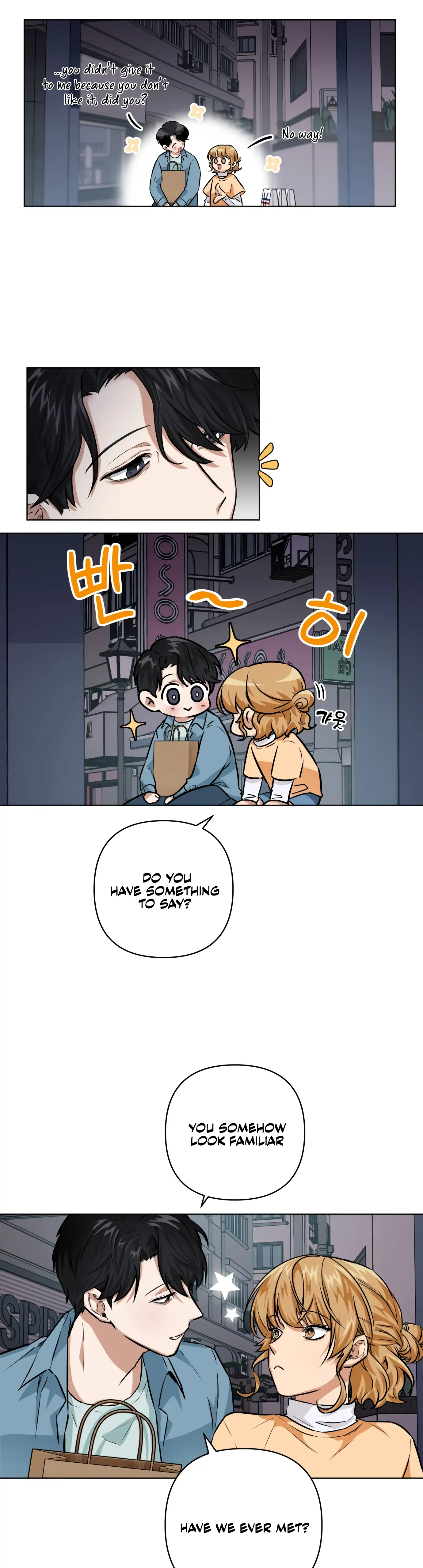 Remember Me Chapter 1 - Page 26