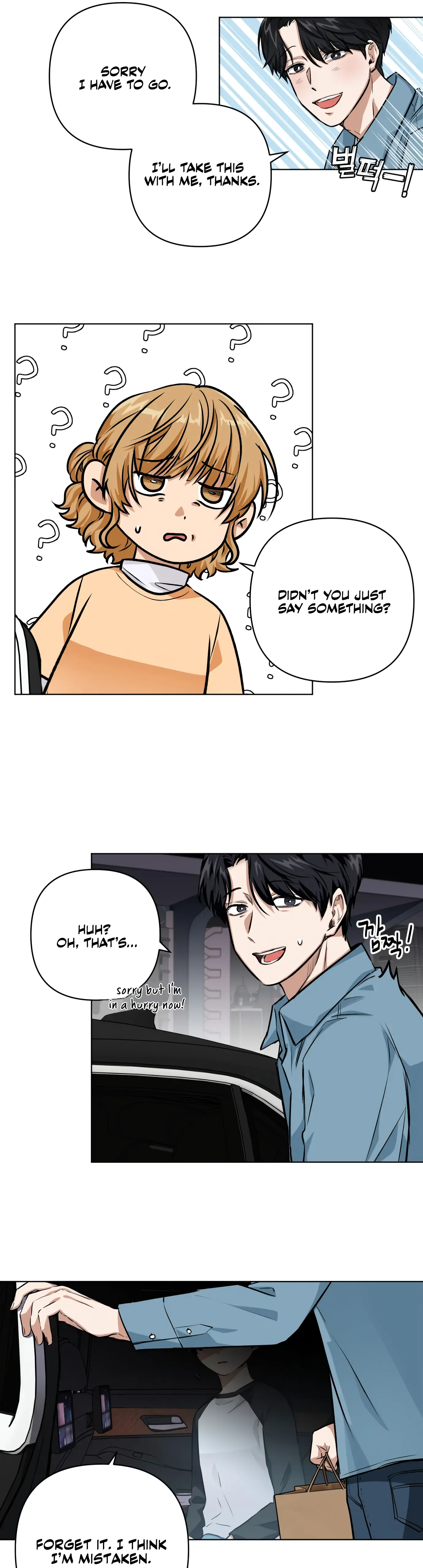 Remember Me Chapter 1 - Page 29