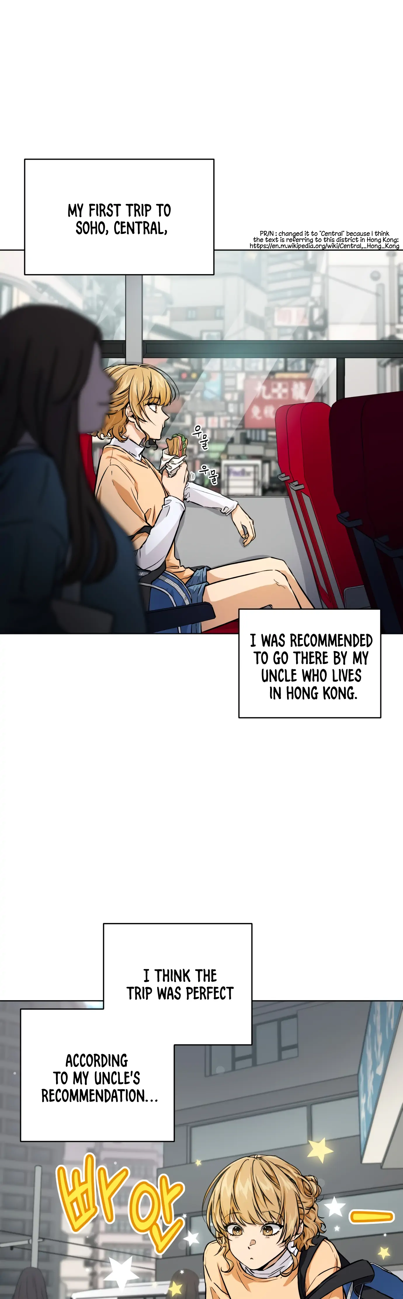 Remember Me Chapter 1 - Page 3