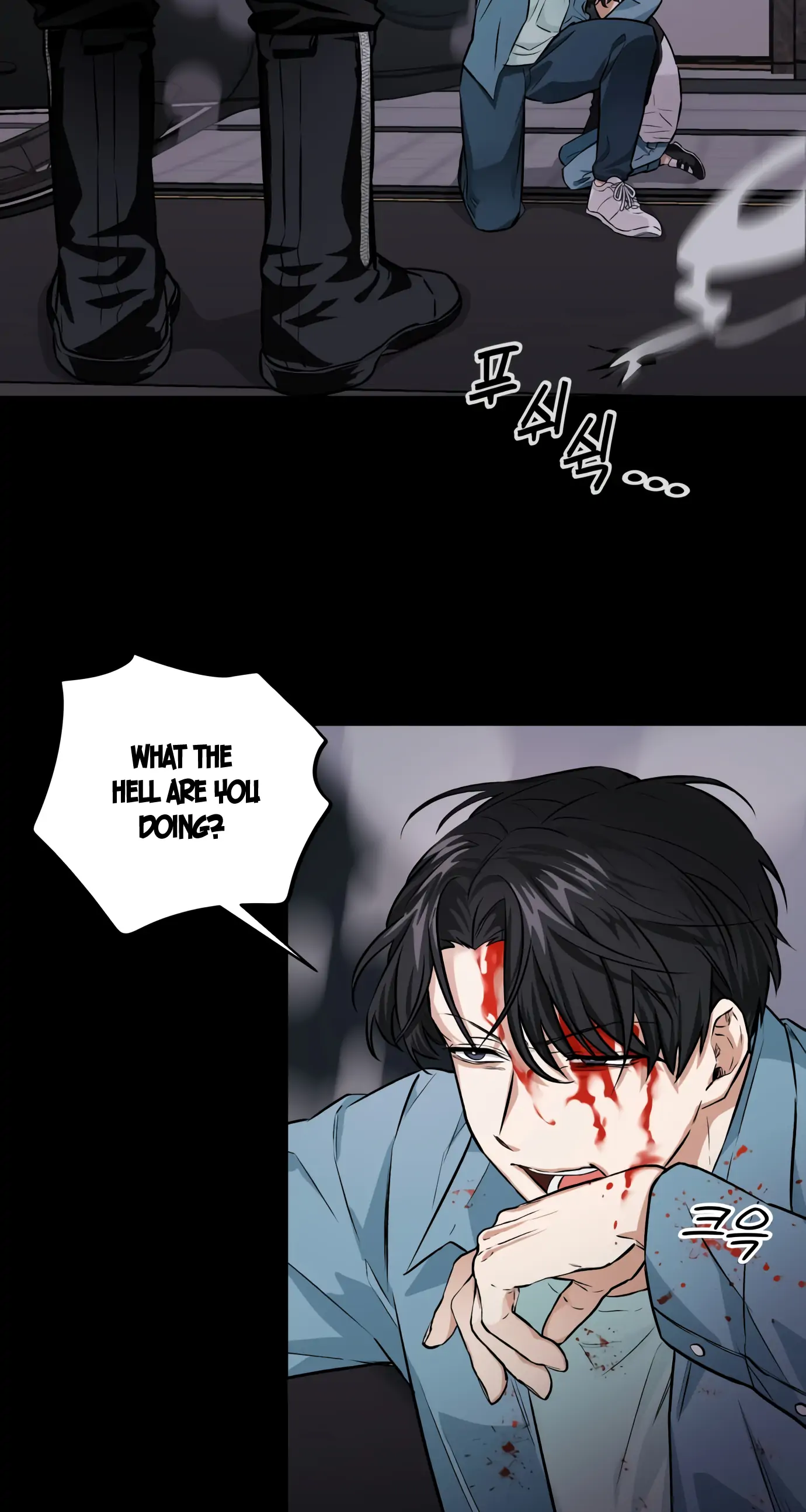 Remember Me Chapter 1 - Page 42