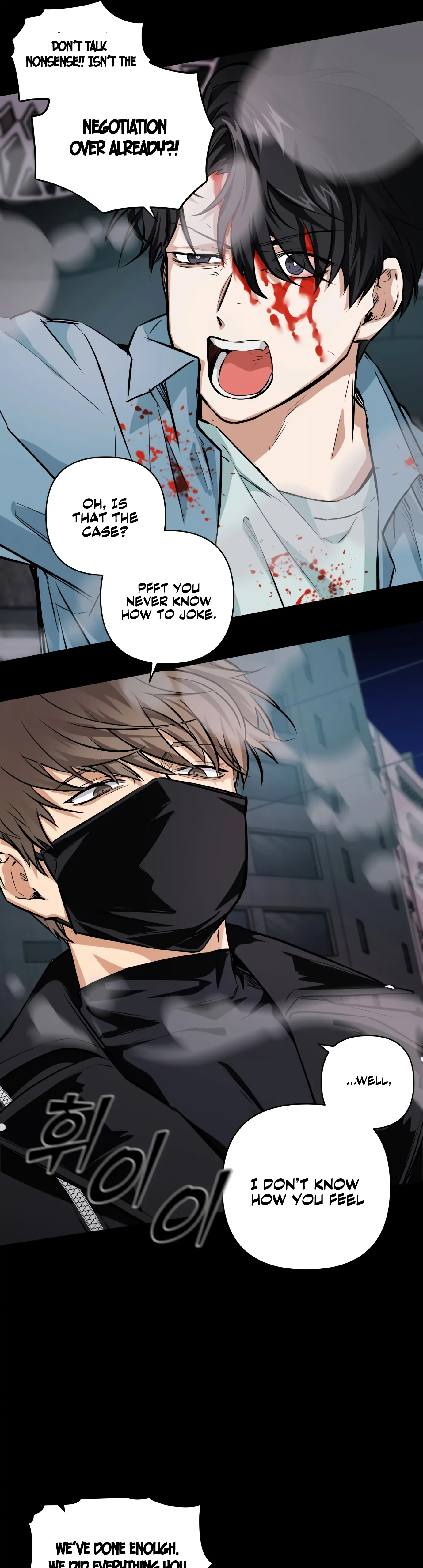 Remember Me Chapter 1 - Page 44