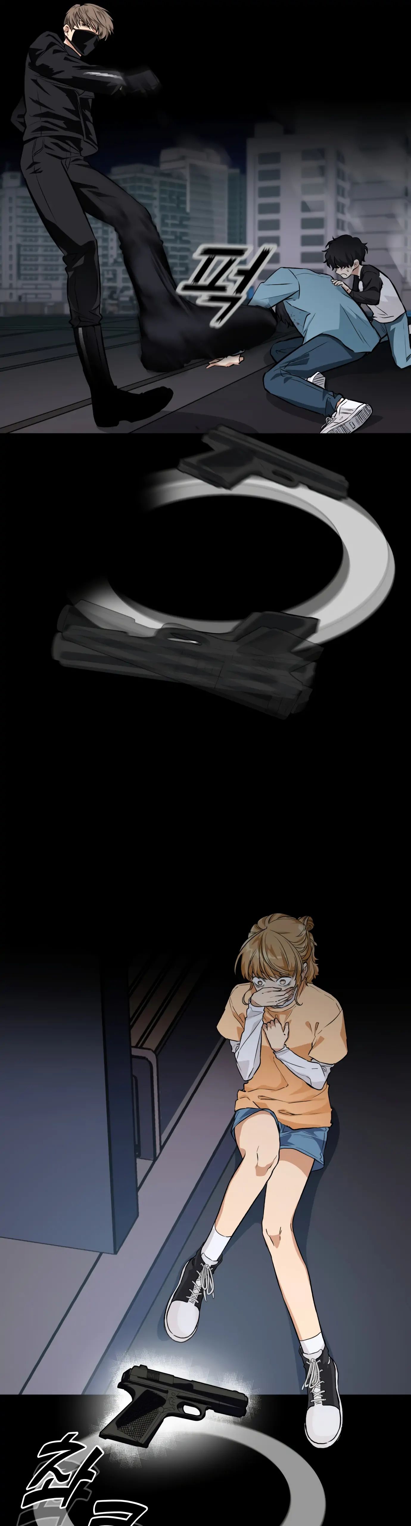 Remember Me Chapter 1 - Page 47