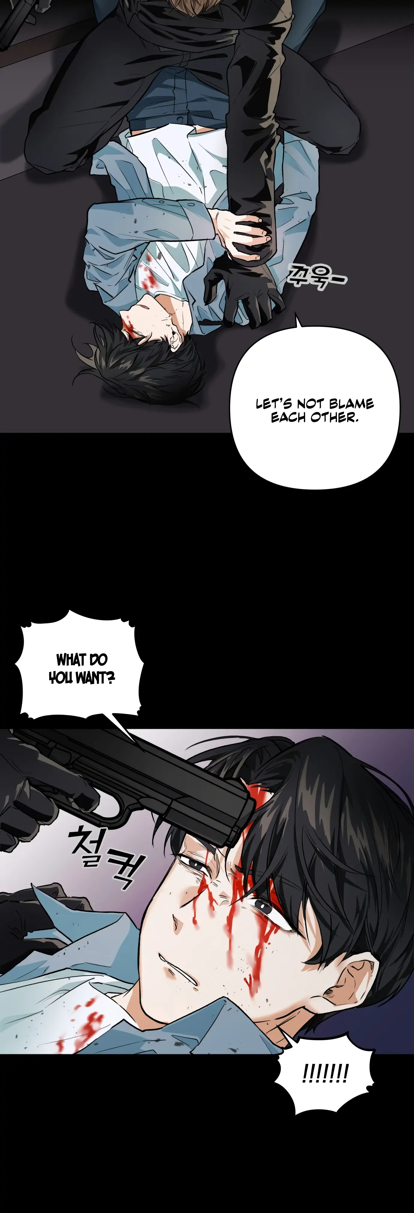 Remember Me Chapter 1 - Page 49