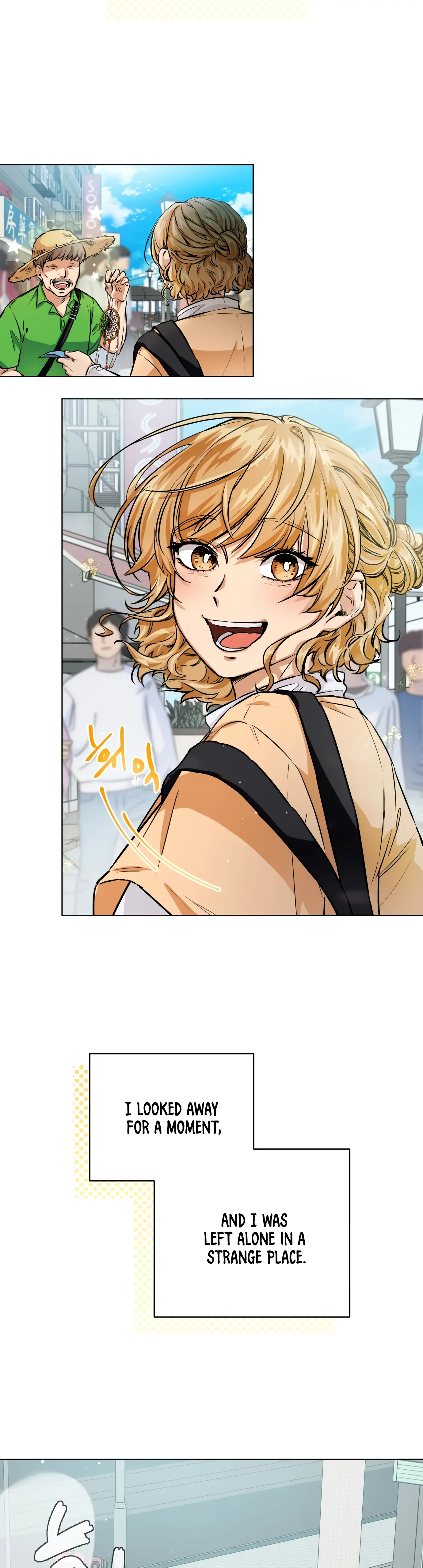Remember Me Chapter 1 - Page 5
