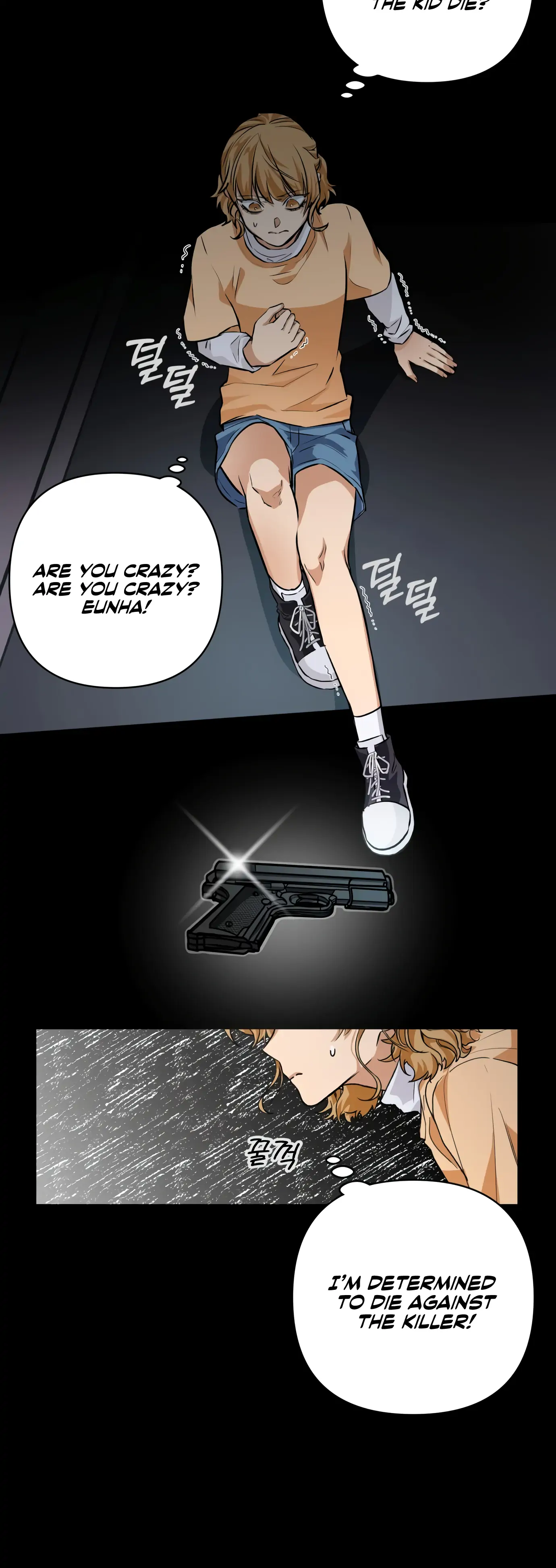 Remember Me Chapter 1 - Page 51
