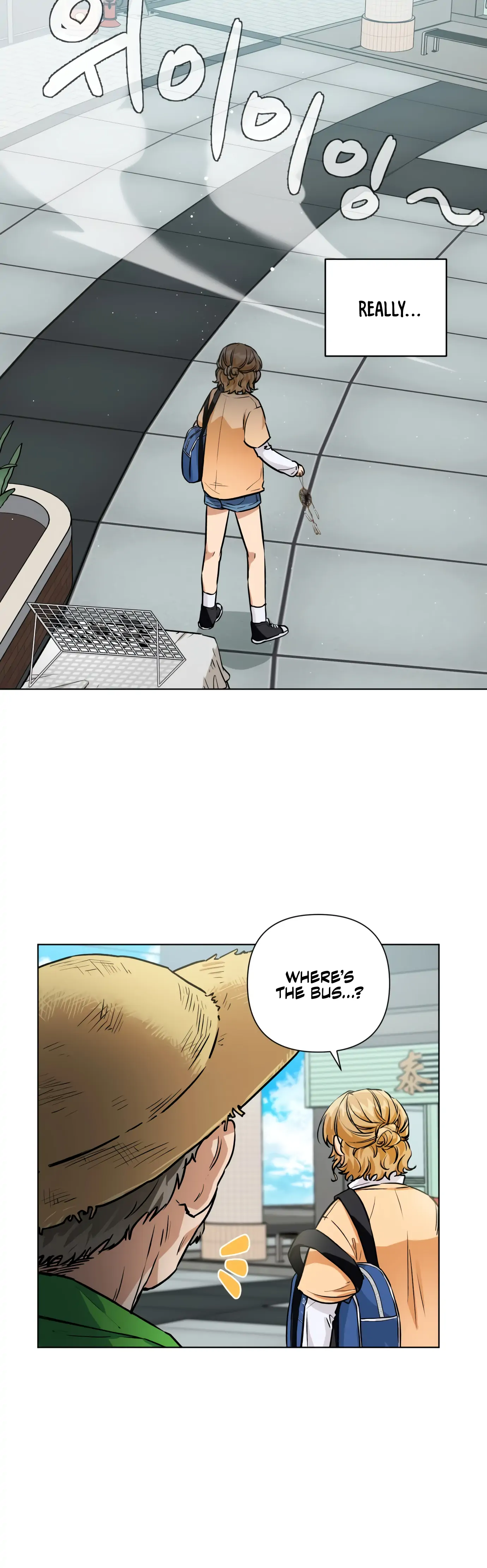 Remember Me Chapter 1 - Page 6