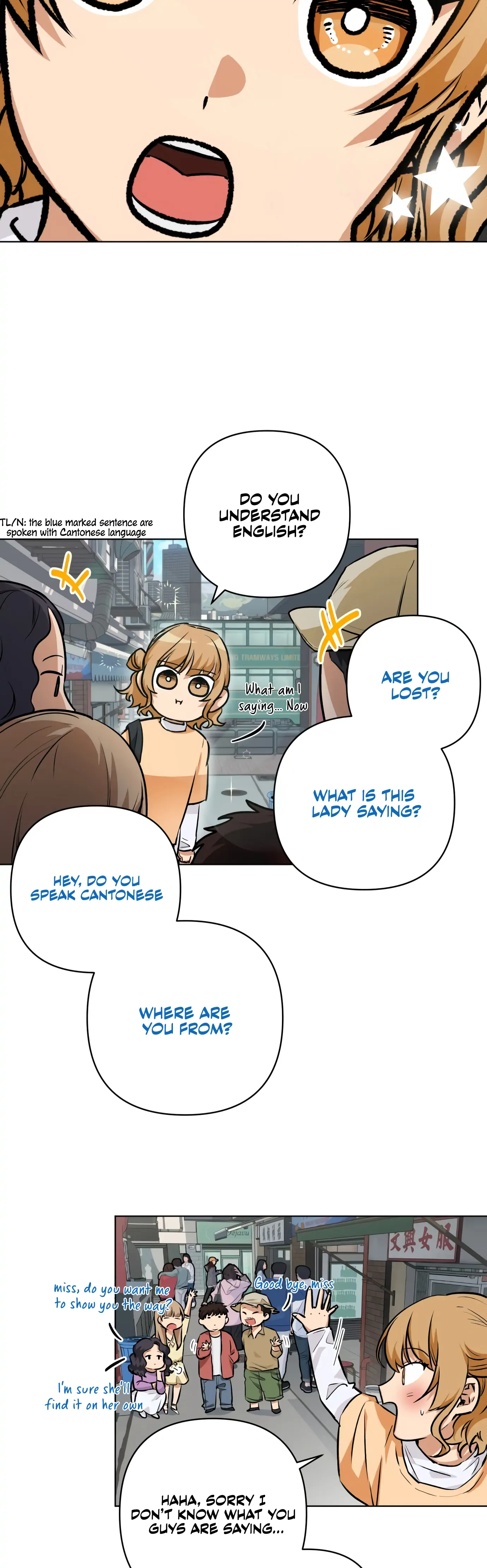 Remember Me Chapter 1 - Page 9