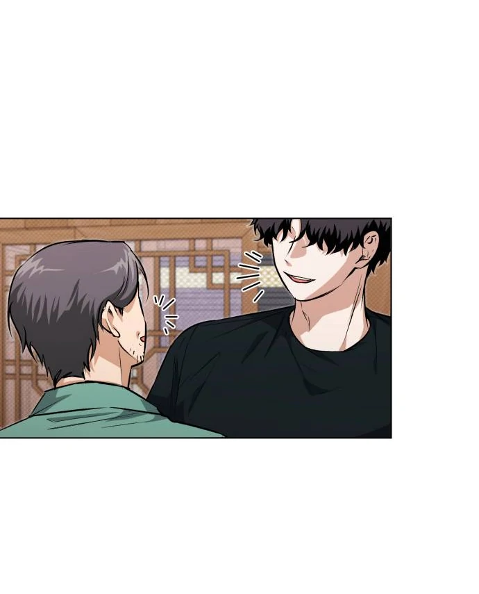 Remember Me Chapter 10 - Page 105
