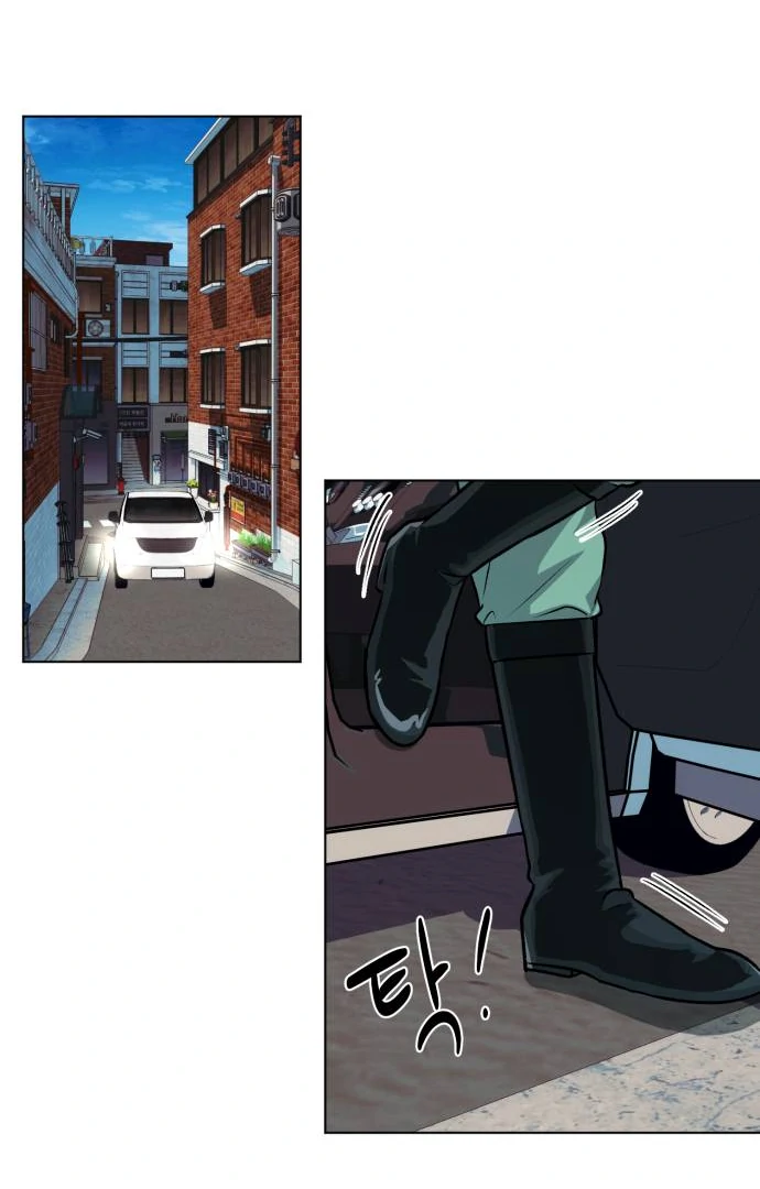 Remember Me Chapter 10 - Page 21