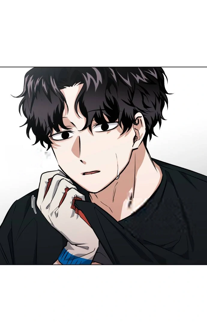 Remember Me Chapter 10 - Page 62