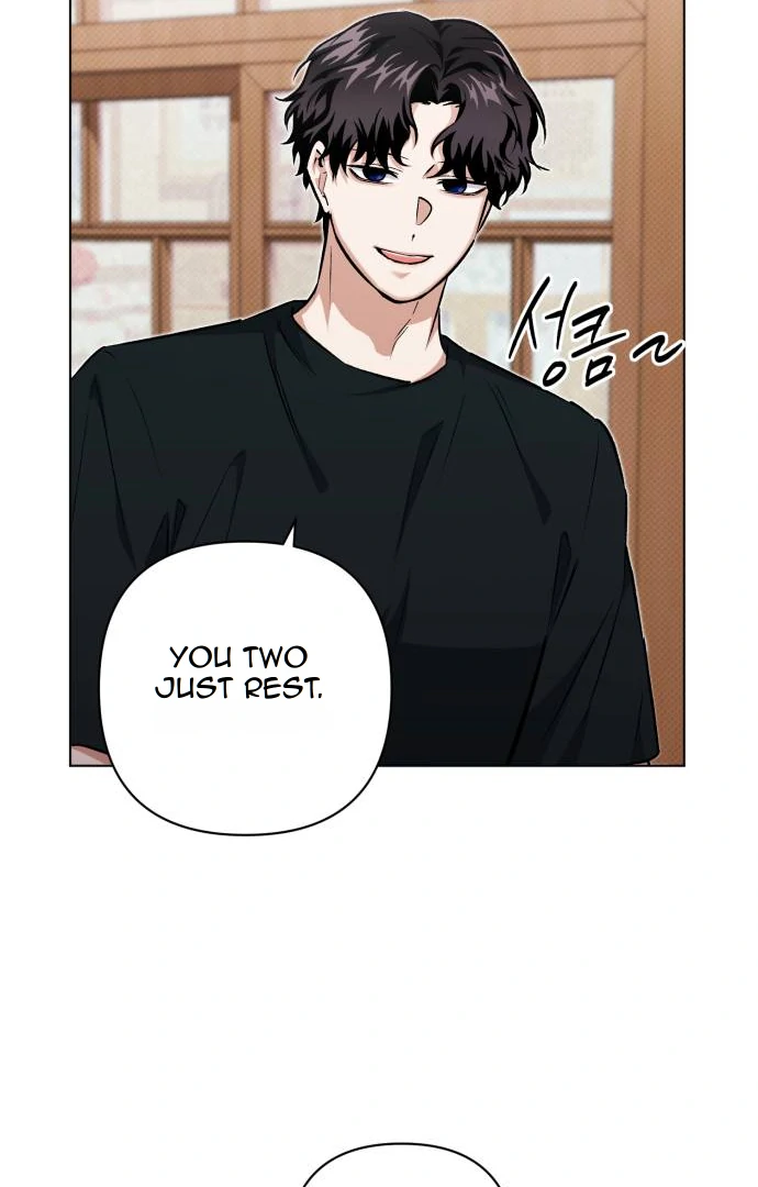 Remember Me Chapter 10 - Page 74