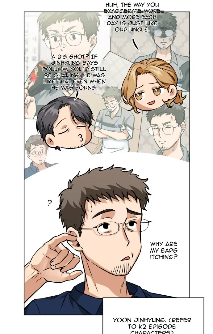 Remember Me Chapter 10 - Page 86