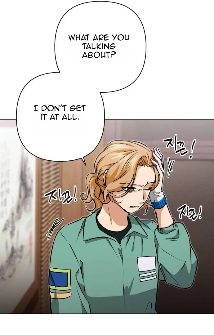 Remember Me Chapter 10 - Page 96