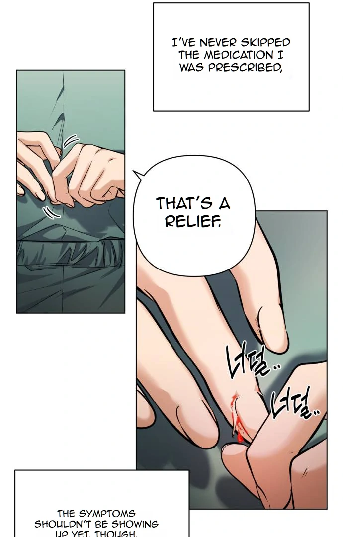 Remember Me Chapter 11 - Page 25