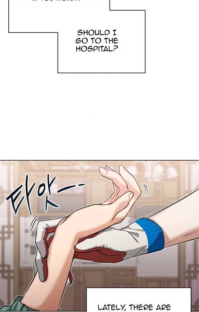 Remember Me Chapter 11 - Page 26