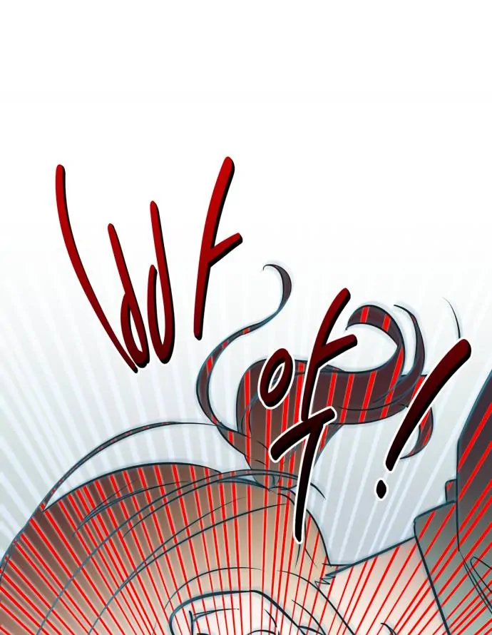 Remember Me Chapter 11 - Page 3