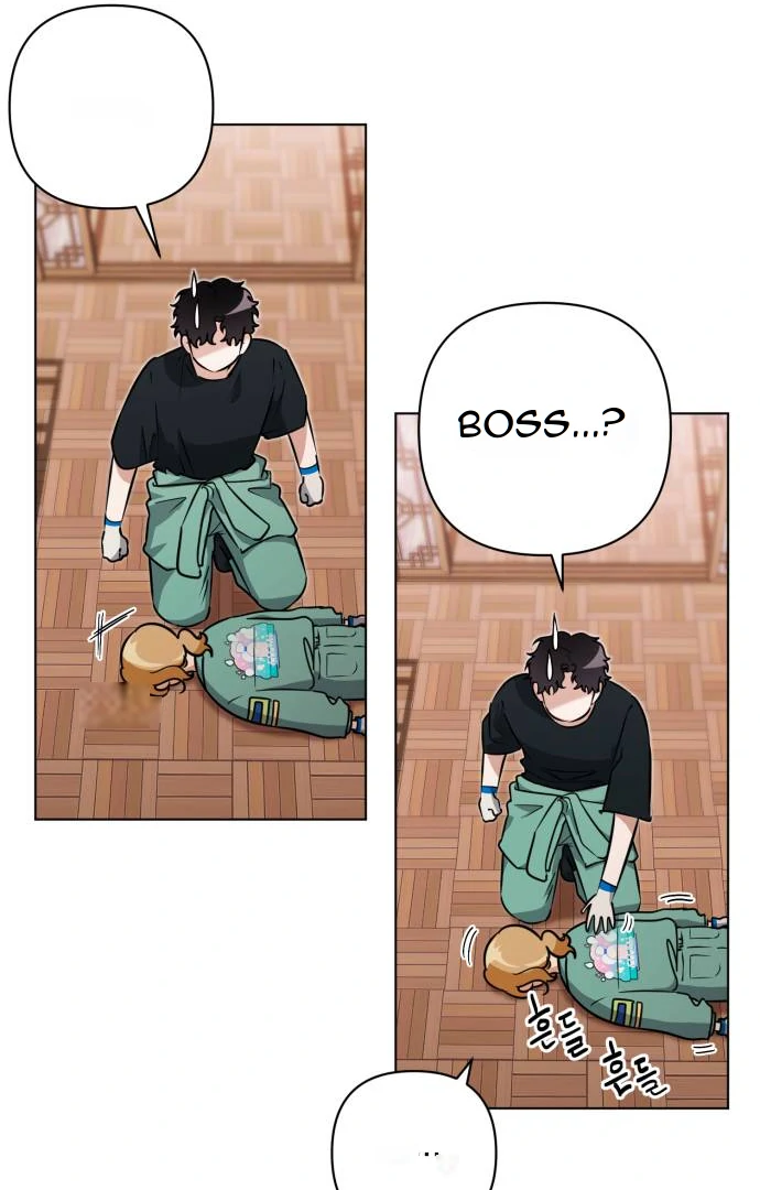 Remember Me Chapter 11 - Page 5