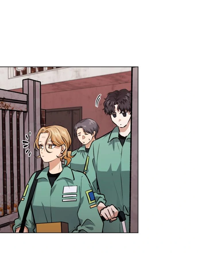 Remember Me Chapter 11 - Page 74