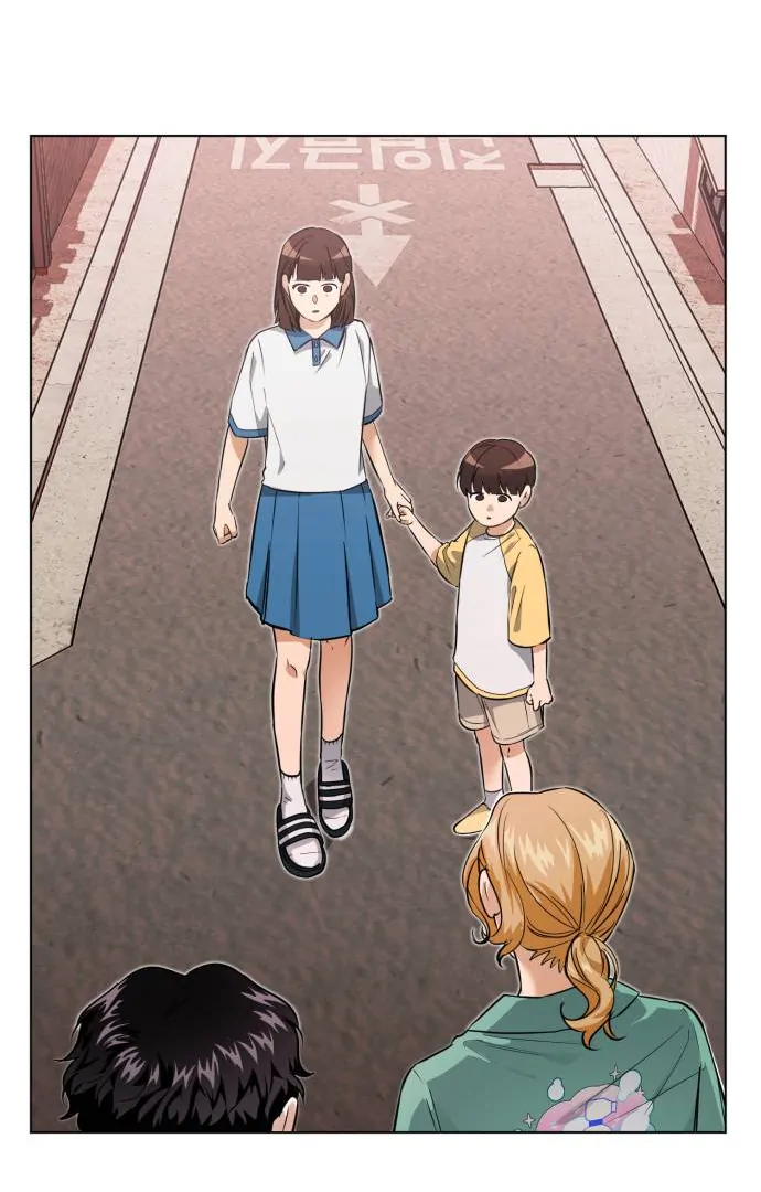 Remember Me Chapter 11 - Page 75