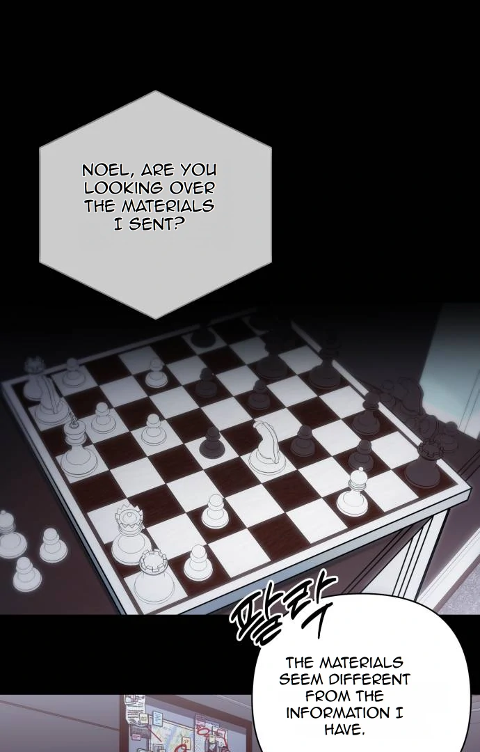 Remember Me Chapter 12 - Page 1