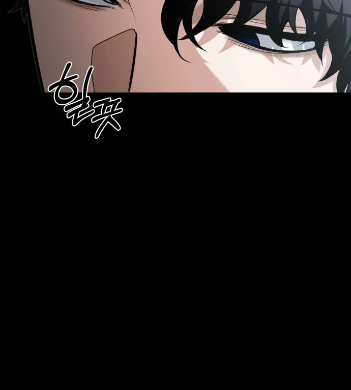 Remember Me Chapter 12 - Page 10