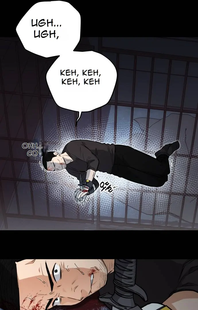Remember Me Chapter 12 - Page 11