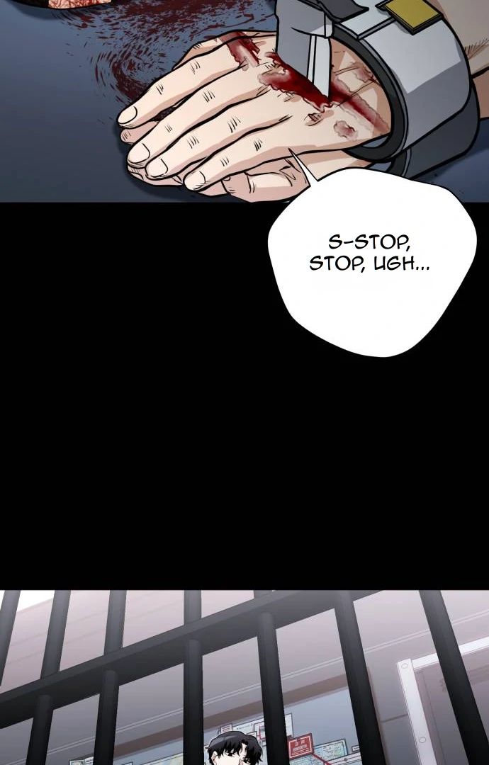 Remember Me Chapter 12 - Page 12