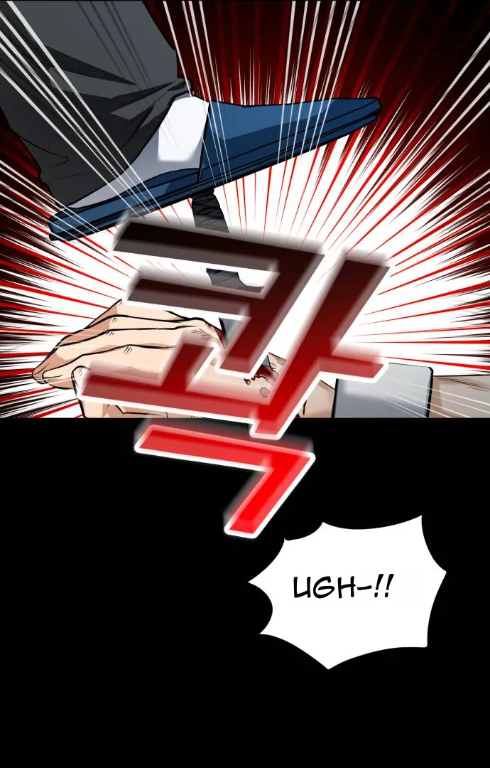 Remember Me Chapter 12 - Page 16