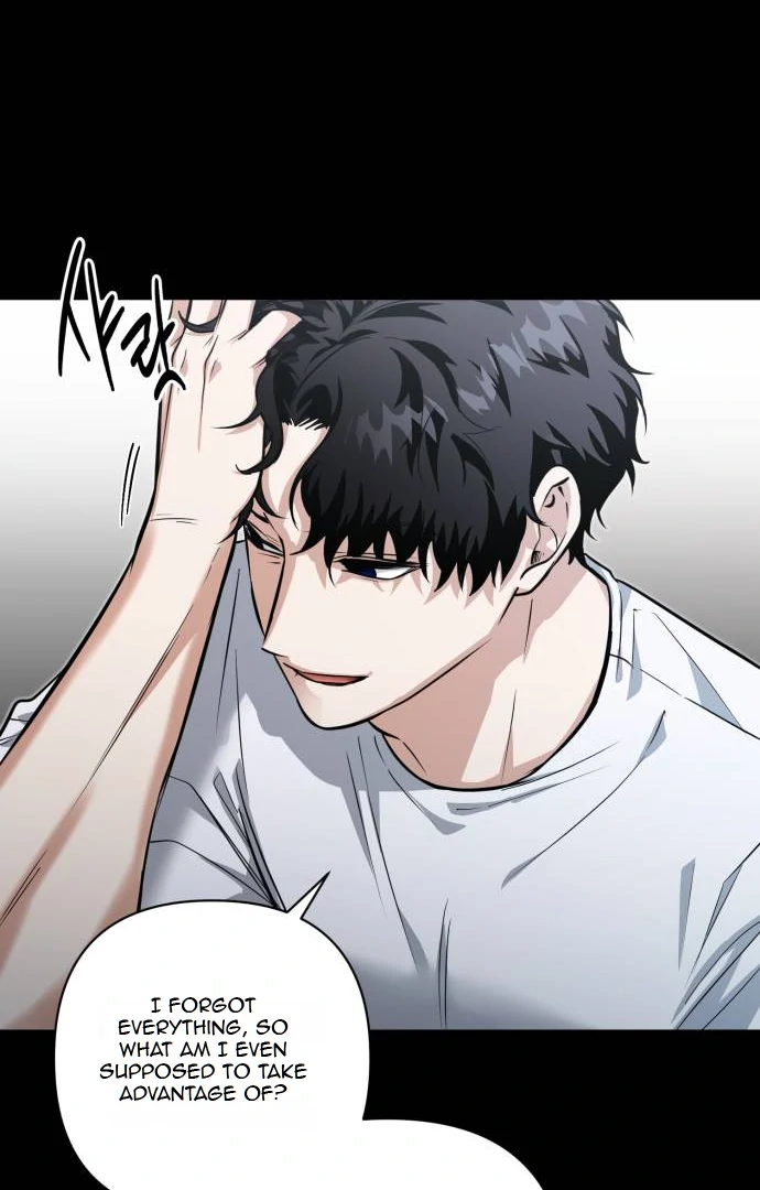 Remember Me Chapter 12 - Page 7