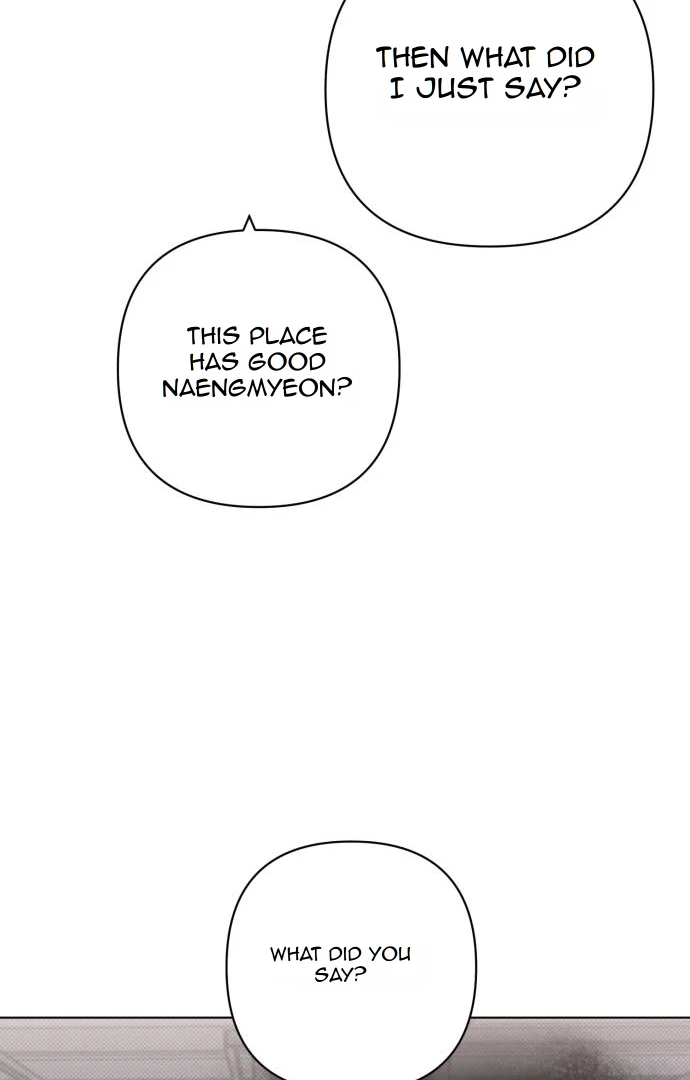 Remember Me Chapter 12 - Page 71