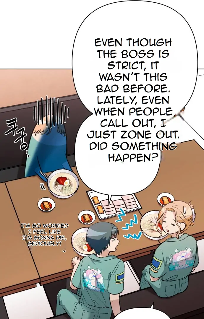 Remember Me Chapter 12 - Page 78