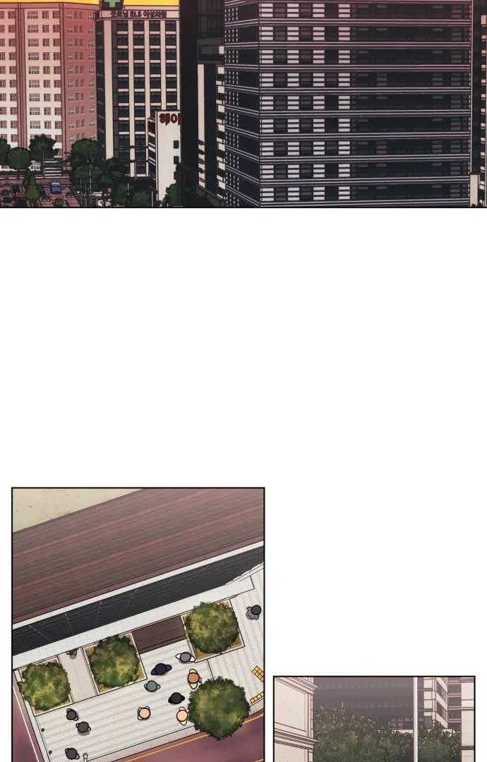 Remember Me Chapter 12 - Page 89