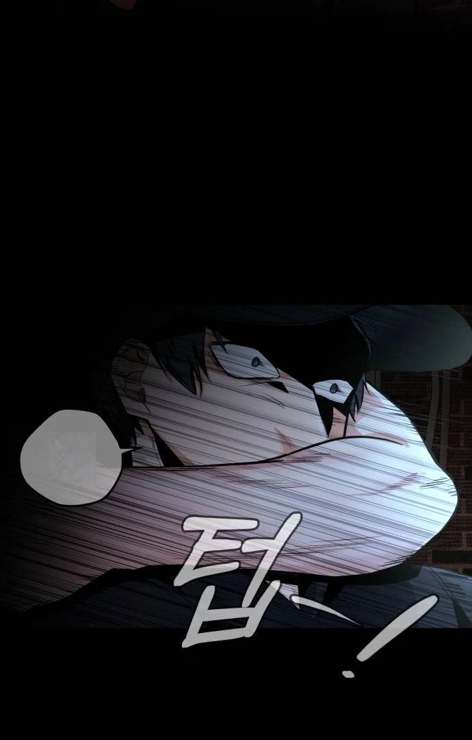 Remember Me Chapter 12 - Page 97