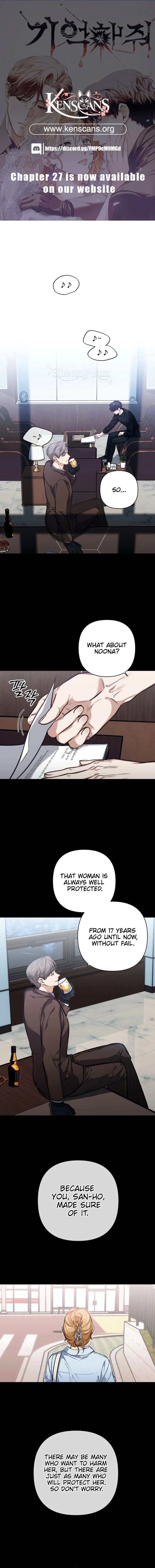 Remember Me Chapter 13 - Page 1