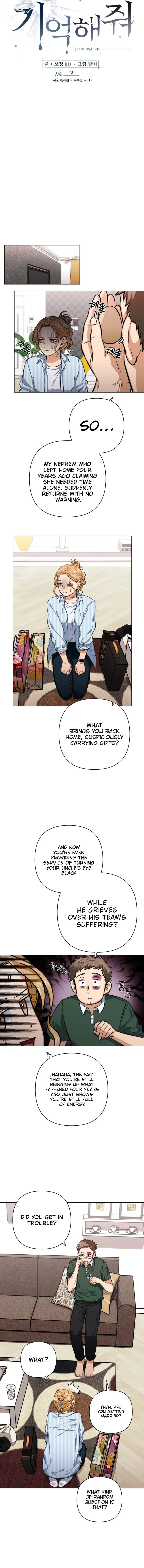 Remember Me Chapter 13 - Page 4