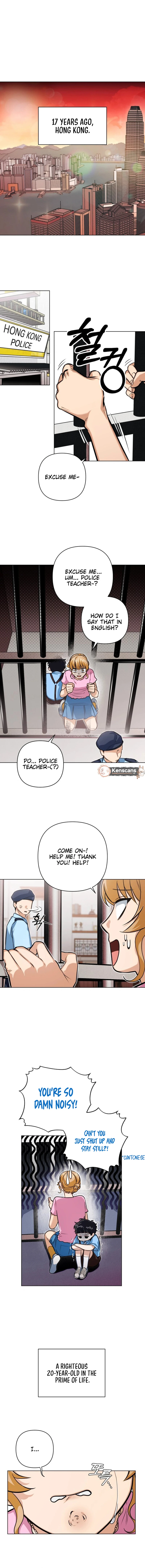 Remember Me Chapter 14 - Page 13