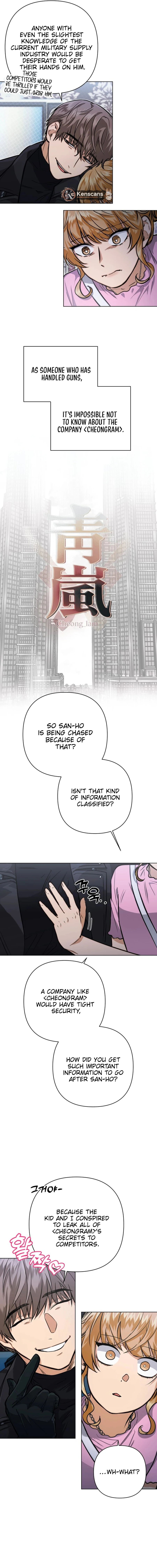 Remember Me Chapter 15 - Page 19