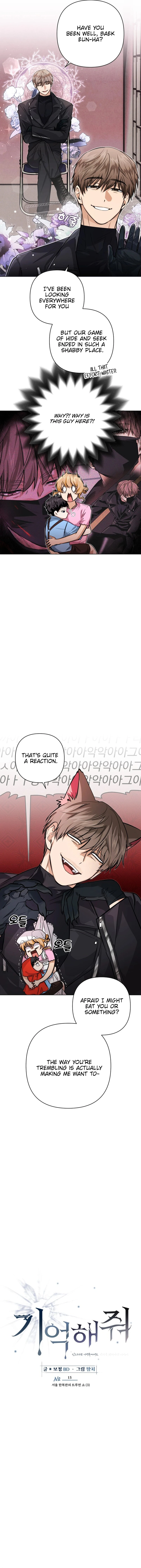 Remember Me Chapter 15 - Page 4