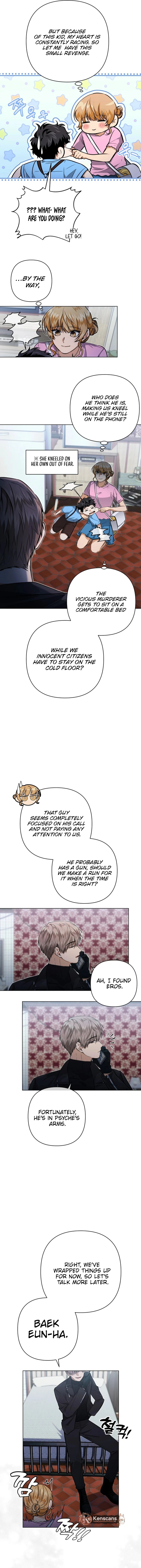 Remember Me Chapter 15 - Page 7