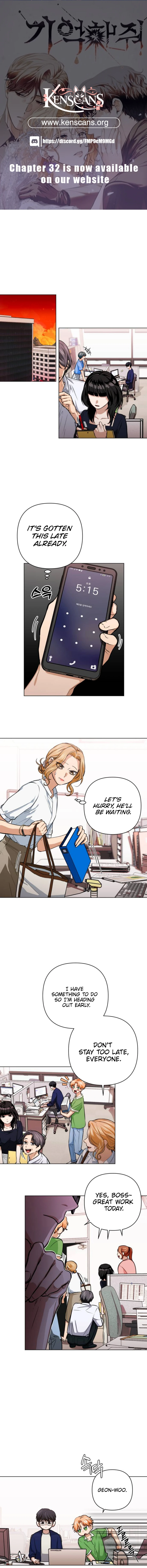 Remember Me Chapter 16 - Page 1