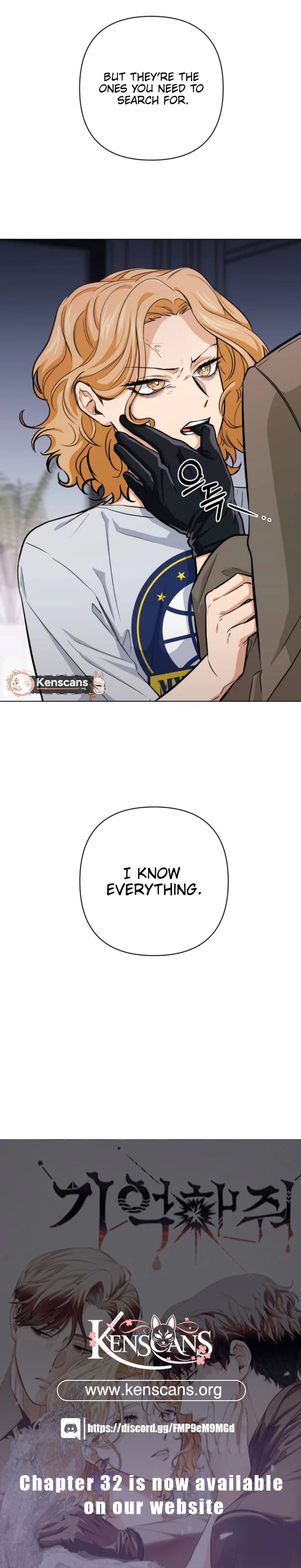 Remember Me Chapter 16 - Page 14