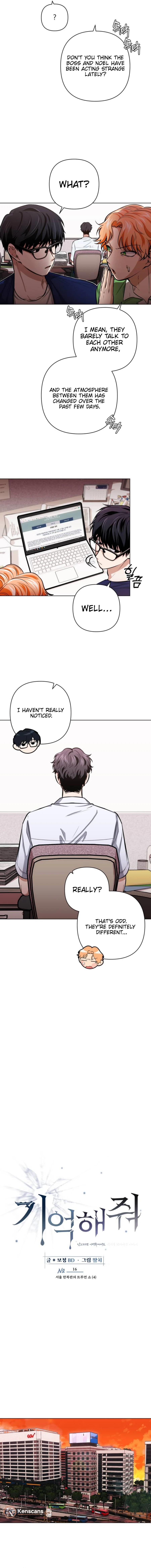 Remember Me Chapter 16 - Page 2
