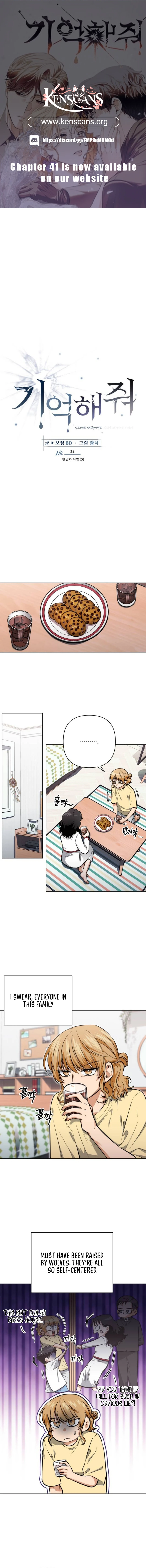 Remember Me Chapter 24 - Page 1
