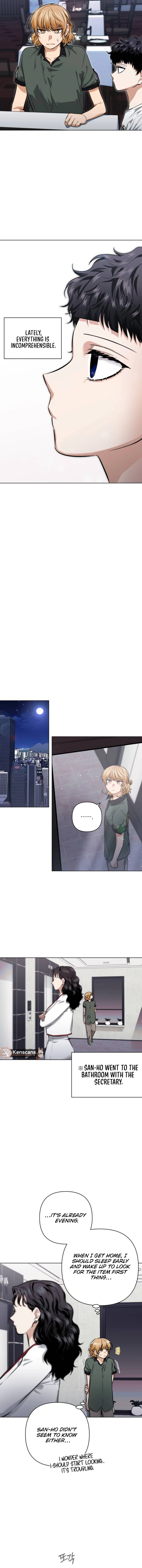 Remember Me Chapter 24 - Page 14