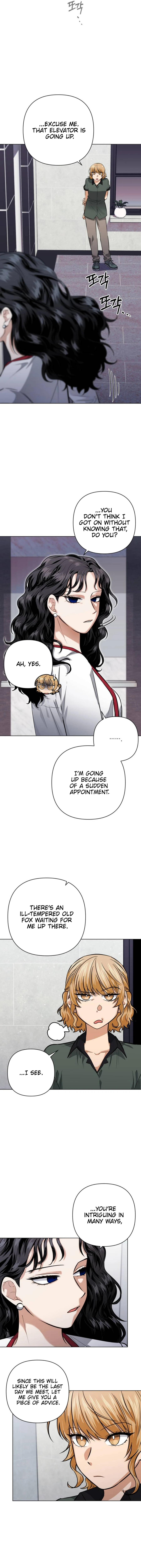Remember Me Chapter 24 - Page 15