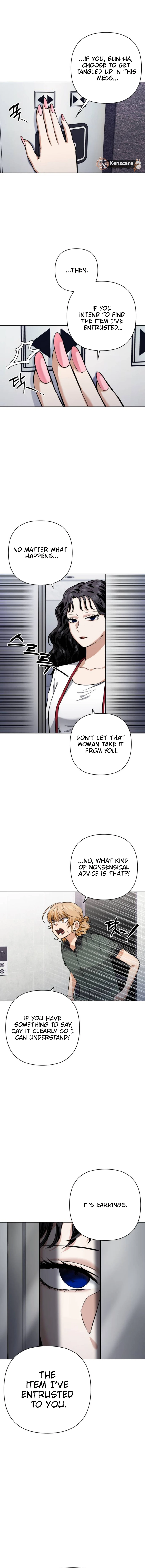 Remember Me Chapter 24 - Page 16