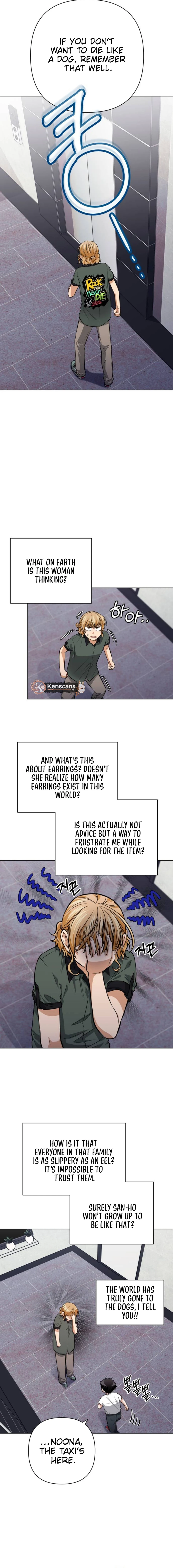 Remember Me Chapter 24 - Page 17