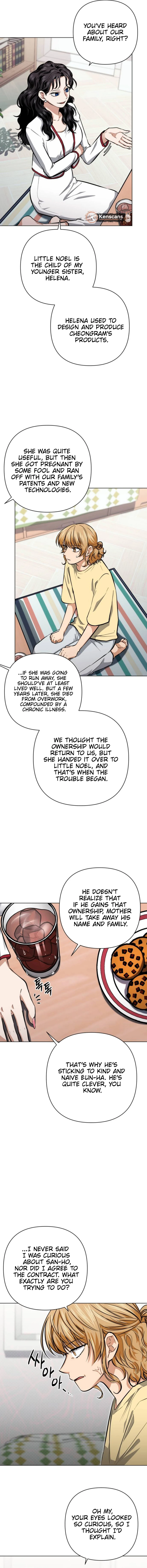 Remember Me Chapter 24 - Page 5