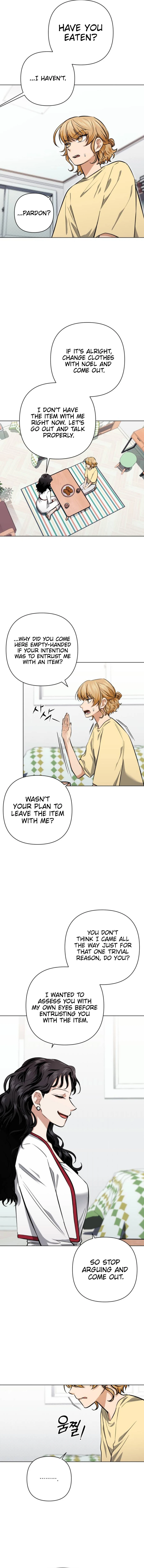 Remember Me Chapter 24 - Page 8