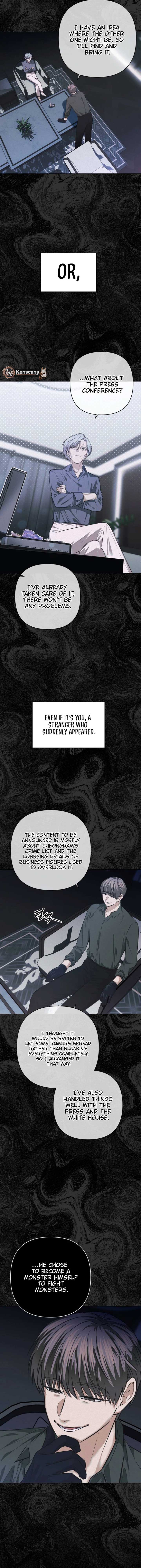 Remember Me Chapter 25 - Page 15
